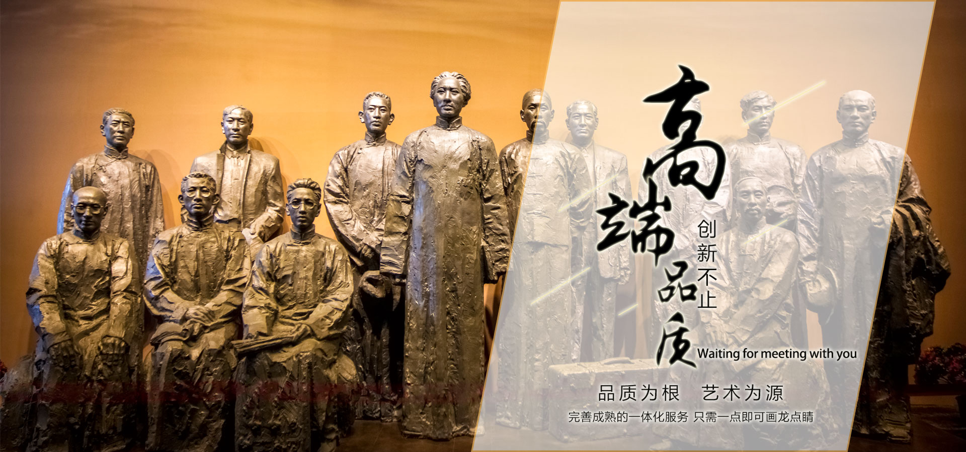 云南雕塑,昆明雕塑,云南雕塑设计,昆明雕塑设计,云南铸铜雕塑,昆明铸铜雕塑,云南