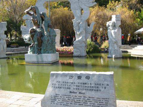 云南雕塑厂 云南雕塑厂